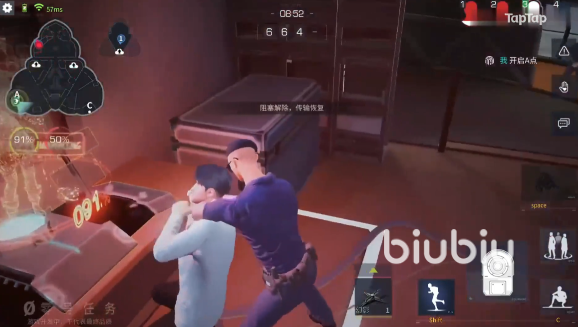 零号任务前三个密码怎么猜 零号任务密码破解攻略