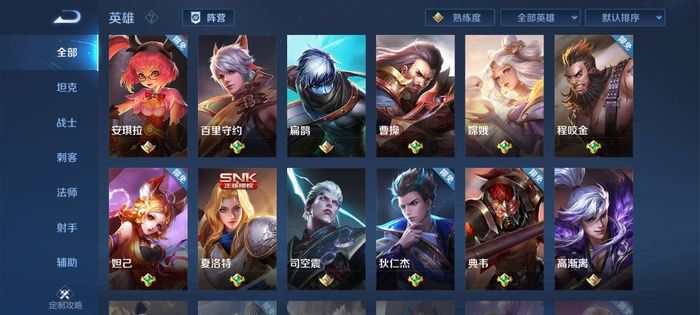 王者荣耀专场！万元奖金池！翠屏·酒都社区电竞大赛LoL投注-注册即送88元-2025年最佳英雄联盟投注网站等你挑战！