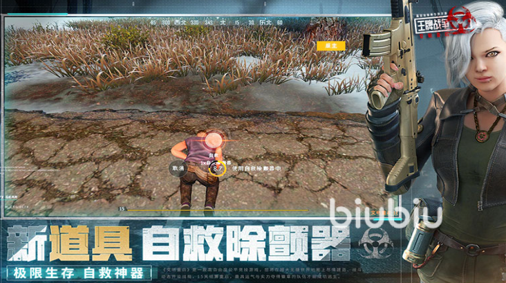 王牌战争进化革命版本有哪些内容 王牌战争进化革命版本内容分享