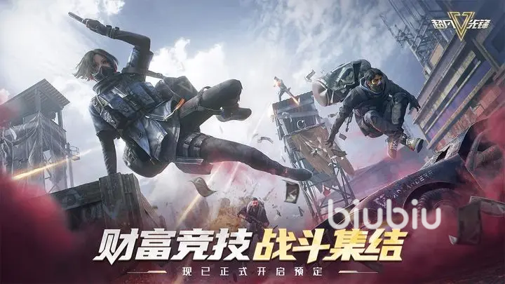 超凡先锋红滩基地地图怎么玩 超凡先锋红滩基地地图玩法教学