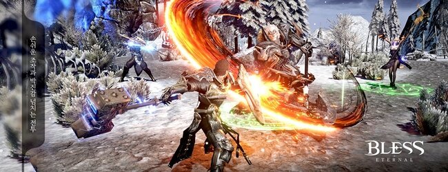 《Bless eternal》预约开启 游戏特色亮点简介