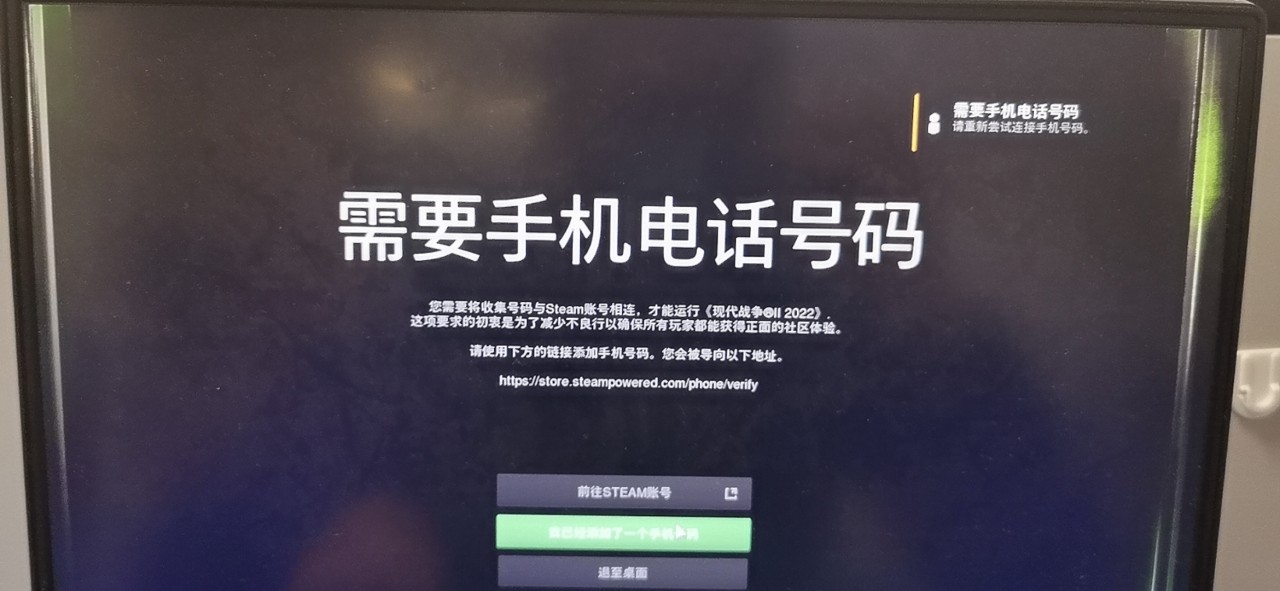 COD20 常见问题及解法