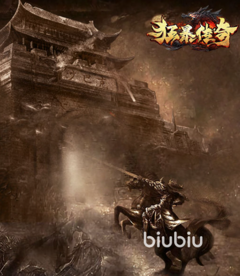 狂暴传奇什么职业好 狂暴传奇职业推荐一览