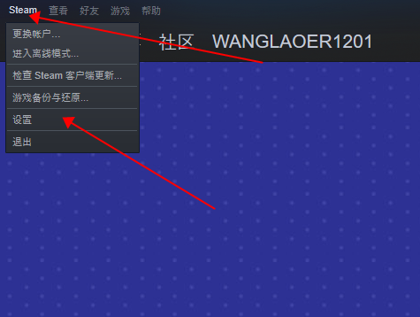 《失落的方舟》常见问题解法