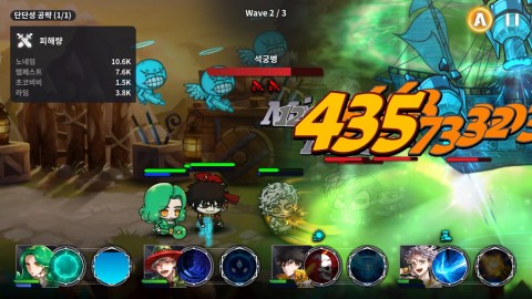 觉醒：热练战士