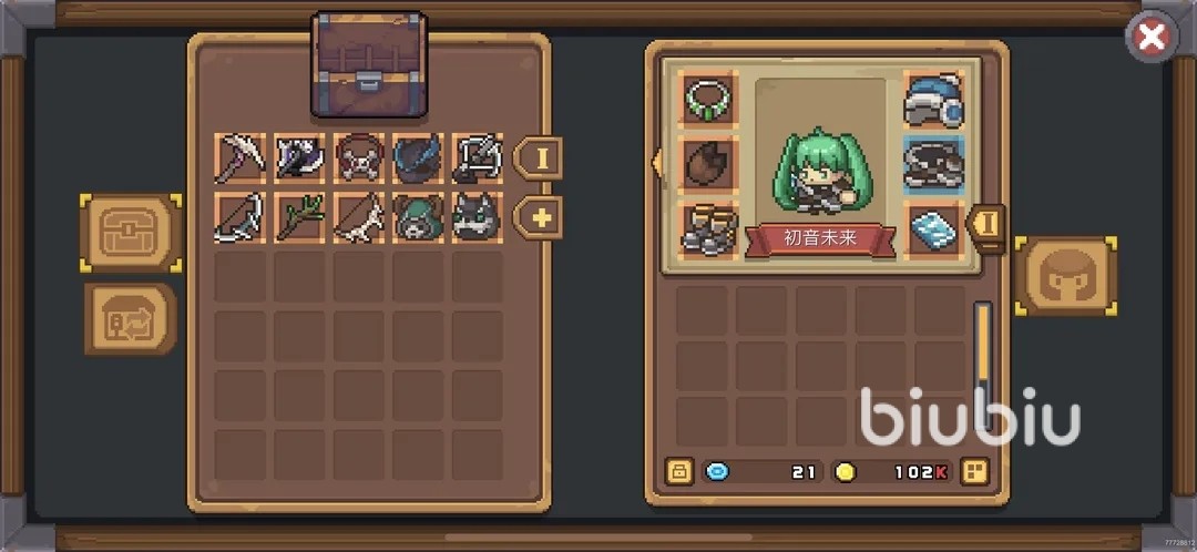 元气骑士新作试玩攻略 元气骑士新作试玩玩法分享