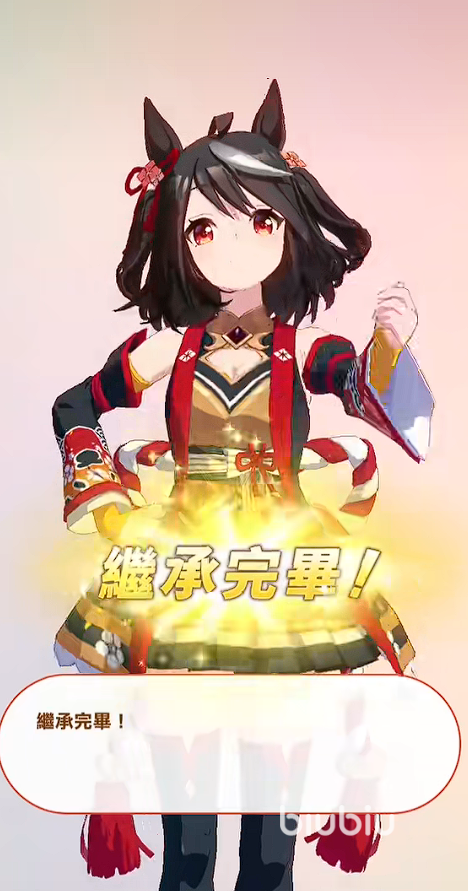 闪耀优俊少女种马怎么练 闪耀优俊少女种马养成指南