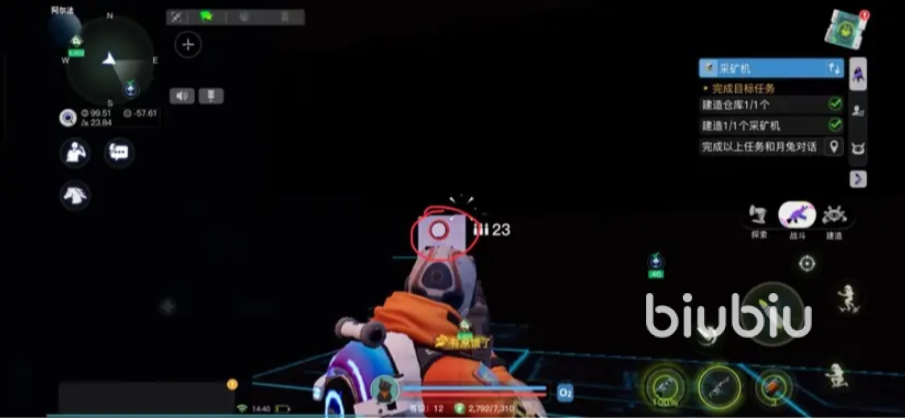 创造吧我们的星球黑衣石装置有什么用 创造吧我们的星球黑衣石装置详解