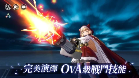 异世界女神物语