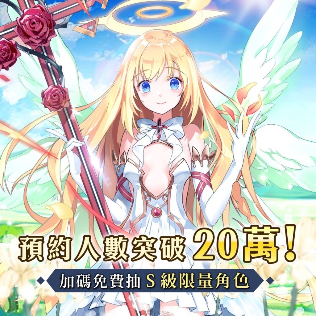 《遗忘之境：World of Lethe》什么时候能玩？