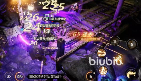 战之刃幸存者氪金攻略 战之刃幸存者氪金职业及​建议