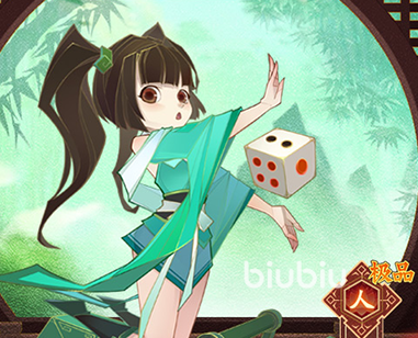 神仙道3十九妹阵容搭配攻略 十九妹阵容强度分析