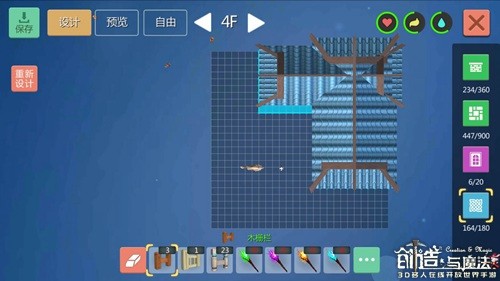 创造与魔法日式庭院怎么做日式庭院建造方法分享 Biubiu加速器 创造与魔法日式庭院怎么做日式庭院建造方法分享 Biubiu加速器