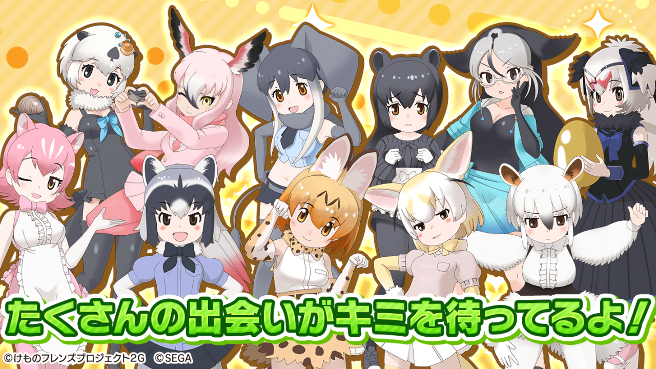 《动物朋友3》公开主题曲 游戏开场动画