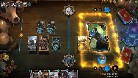 上古卷轴：传奇（亚服）