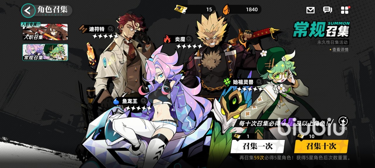 赛尔计划索比拉特获取方法什么 赛尔计划索比拉特解锁方法分享