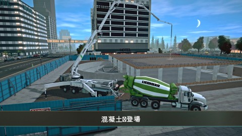 建筑模拟器4