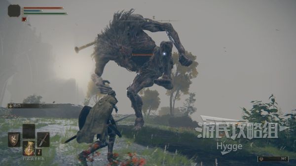 《艾尔登法环》巨人打法攻略