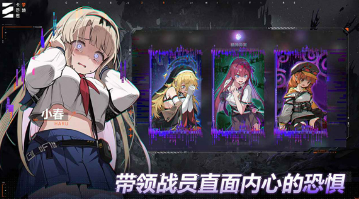 卡厄思梦境加速器介绍 卡厄思梦境加速器用什么