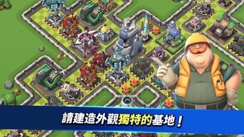 火箭战争：迷雾冲突