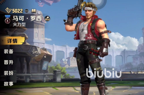 合金弹头觉醒活动有哪些 合金弹头觉醒活动攻略分享