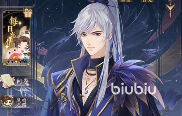 摇光录乱世公主进不去怎么办 摇光录乱世公主游戏无法进入解决方法