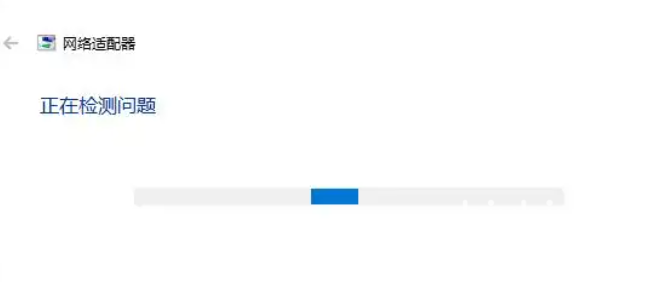 电竞加速器哪个好 低延迟的电竞加速器推荐分享