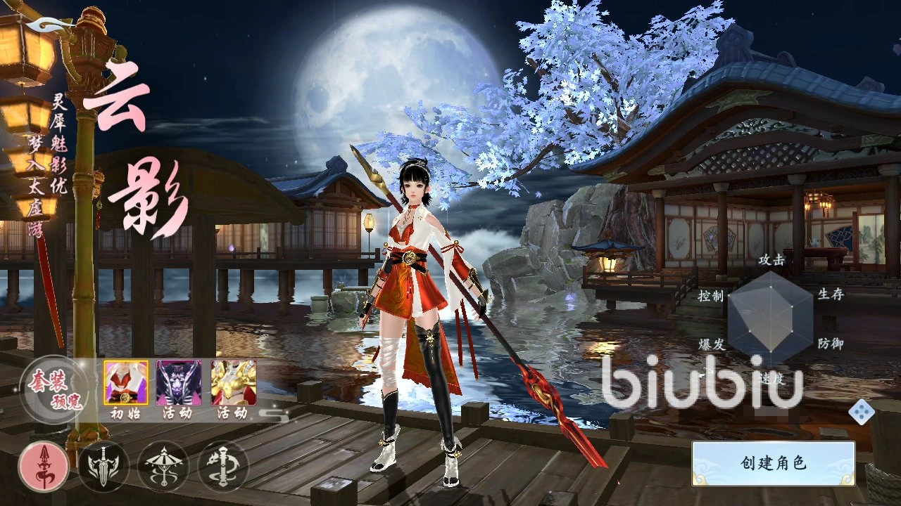 漂在江湖怎么玩 游戏特色玩法一览