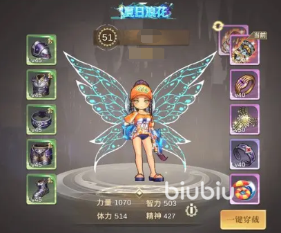 勇士与冒险毕业武器怎么选 毕业武器选择攻略