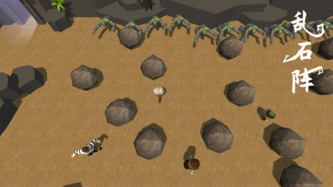 地牢大逃亡（限量测试）