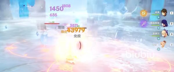 原神精通移涌攻略 原神精通移涌玩法介绍