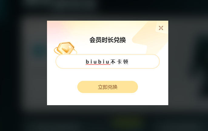 艾尔登法环黑夜君临闪退卡顿怎么办 老头环闪退卡顿解决方法一览
