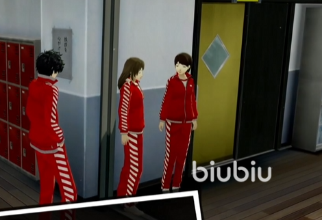 女神异闻录手游阿里亚德涅怎么打 女神异闻录手游阿里亚德涅打法分享