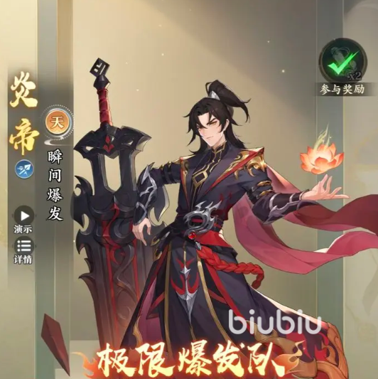 元尊手游圣境苍穹是什么 圣境苍穹玩法说明