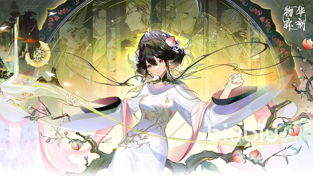 来古弥新攻略大全 来古弥新怎么玩