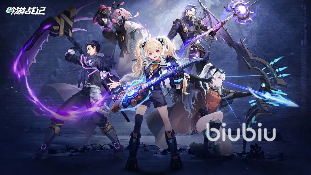 吟游战记氪金厉害吗 吟游战记氪金吗