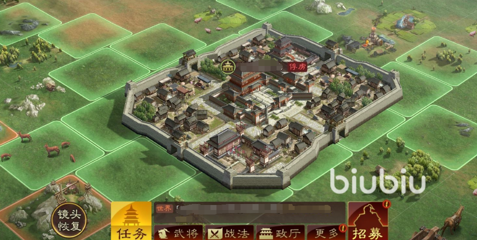 三国志战略版闪退怎么办 三国志战略版闪退解决办法推荐