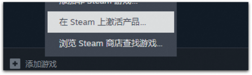 影之刃零特惠活动购买指引