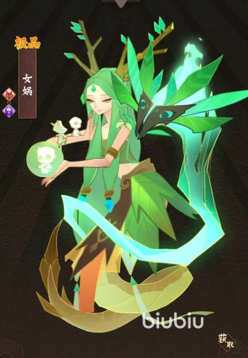 神仙道3角色技能介绍 神仙道3角色技能效果说明