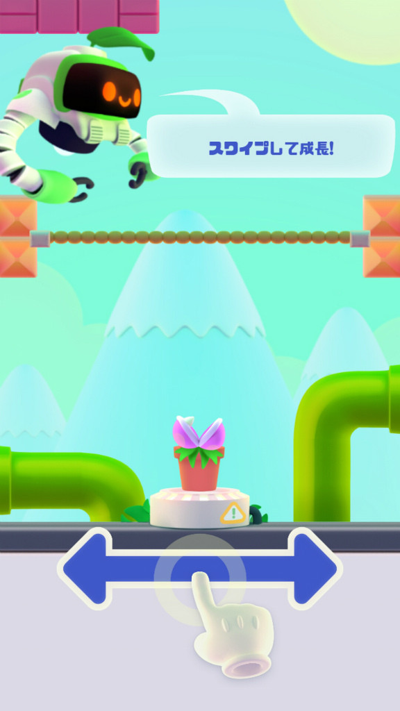 《嘴馋植物(NomPlant)》这款游戏怎么样？【加速器游戏安利】