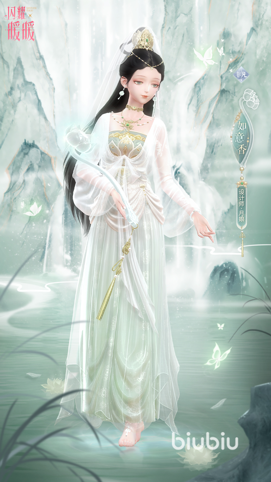 闪耀暖暖烟霞洞天活动攻略 闪耀暖暖烟霞洞天活动内容介绍