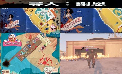 《死亡岛2》白金攻略