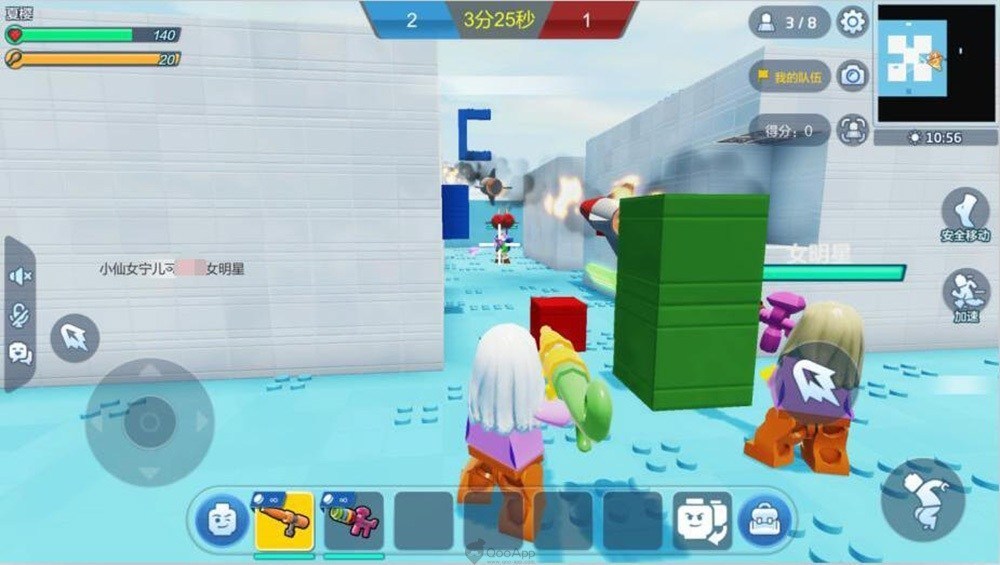 《乐高®无限》手游创造模式&生存模式上线介绍