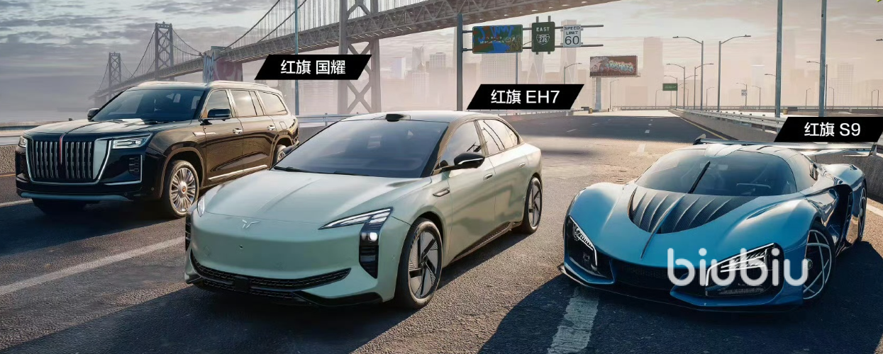 极品飞车集结国产车有哪些 极品飞车集结国产赛车盘点