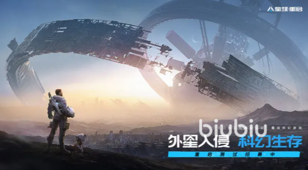 星球重启三端互通吗 星球重启多平台互通介绍