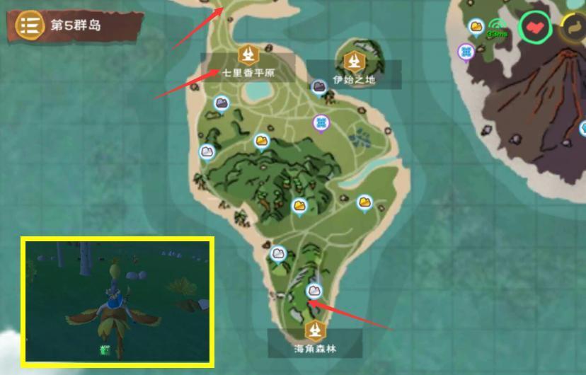 创造与魔法坐骑排行榜超强坐骑玩法详解 Biubiu加速器 创造与魔法坐骑排行榜超强坐骑玩法详解 Biubiu加速器