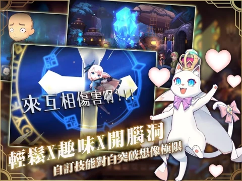 Knight:卡美洛之心