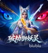 灵妖劫阵法系统怎么玩 灵妖劫阵法系统玩法介绍