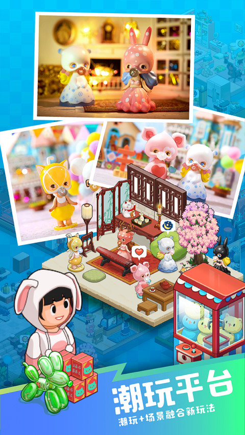 梦想博物馆(限量测试）