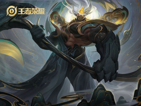 王者荣耀体验服